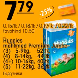 Allahindlus - Huggies mähkmed Premium Jumbo (3) 5-9kg - 52tk,(4) 8-14kg,44tk, (4+) 10-16kg, 40tk, (5) 11-22kg, 36tk