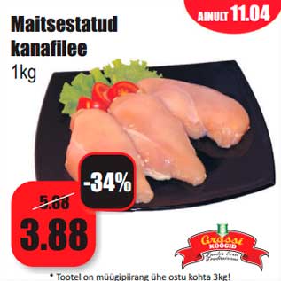 Allahindlus - Maitsestatud kanafilee 1kg