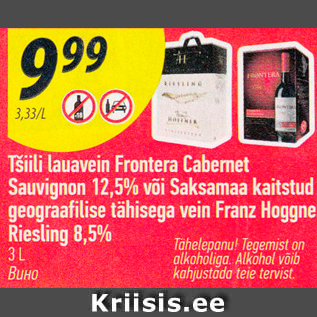 Allahindlus - Tšiili lauavein Frontera Cabernet Sauvignon 12,5% või Saksamaa kaitstud geograafilise tähisega vein Frenz Hoggne Riesling 8,5%