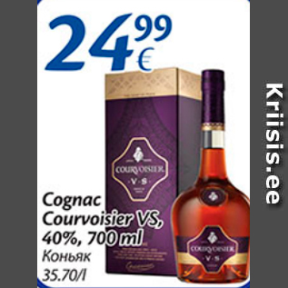 Allahindlus - Cognac Courvoisier VS