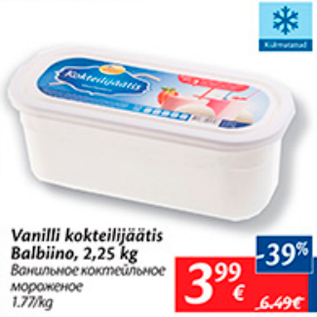 Allahindlus - Vanilli kokteilijäätis Balbino, 2,25 kg