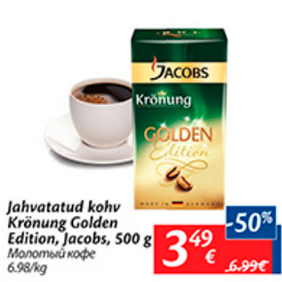 Allahindlus - Jahvatatud kohv Krönung Golden Edition, Jacobs, 500 g