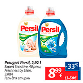 Allahindlus - Pesugeel Persil, 2,92 l