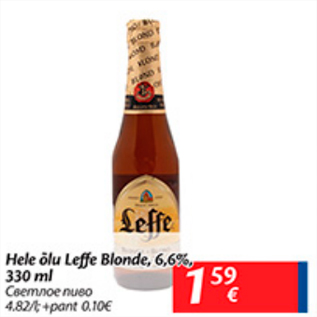 Allahindlus - Hele õlu Leffe Blonde