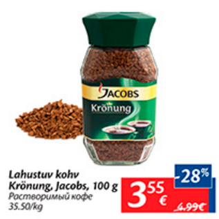 Allahindlus - Lahustuv kohv Krönung, Jacobs, 100 g