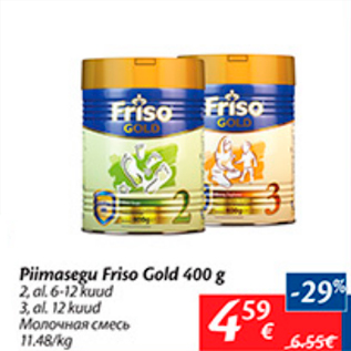 Allahindlus - Piimasegu Friso Gold 400 g