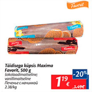 Allahindlus - Täidisega küpsis Maxima Favorit, 500 g