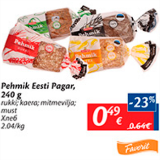 Allahindlus - Pehmik Eesti Pagar, 240 g