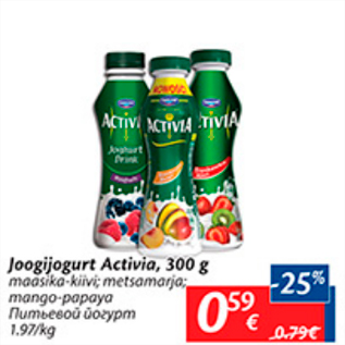 Allahindlus - Joogijogurt Activia, 300 g