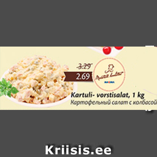 Allahindlus - Kartuli- vorstisalat, 1 kg