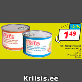 Allahindlus - Rimi Basic purustatud tuunikala, 425 g