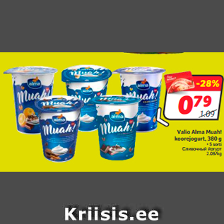 Allahindlus - Valio Alma Muah! koorejogurt, 380 g • 5 sorti