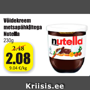 Allahindlus - Võidekreem metsapähklitega Nutella 230 g