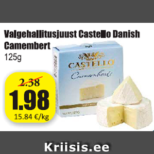 Allahindlus - Valgehallitusjuust Castillo Danish Camemberg 125 g