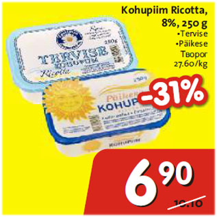 Allahindlus - Kohupiim Ricotta