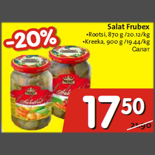 Allahindlus - Salat Frubex