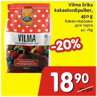 Allahindlus - Vilma Erika kakaotordipulber