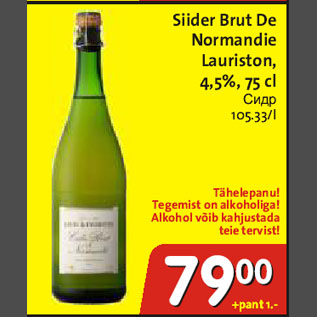 Allahindlus - Siider Brut De Normandie Lauriston