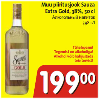 Allahindlus - Muu piiritusjook Sauza Extra Gold