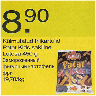 Allahindlus - Külmutatud friikartulid Patat Kids sakiline Lutosa