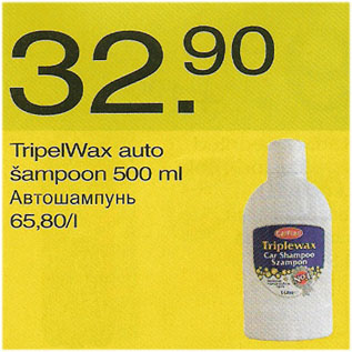 Allahindlus - TripelWax auto šampoon