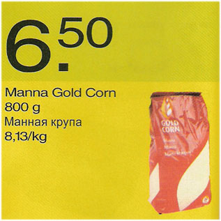 Allahindlus - Manna Gold Corn