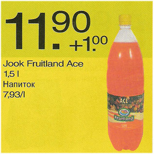 Allahindlus - Jook Fruitland Ace