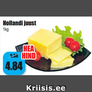 Allahindlus - Hollandi juust 1kg