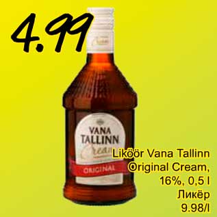 Allahindlus - Liköör Vana Tallinn Original Cream