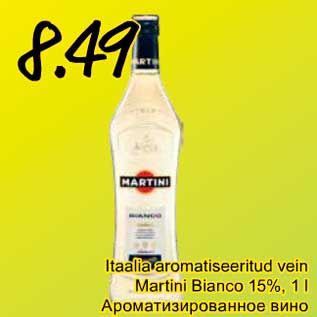 Allahindlus - Itaalia aromatiseeritud vein Martini Bianco