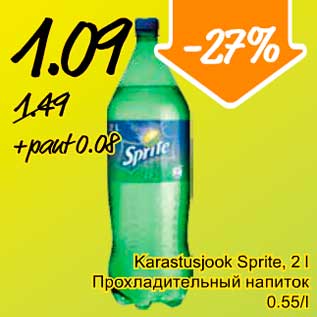 Allahindlus - Karastusjook Sprite, 2 l