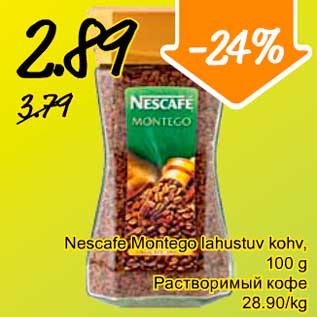 Allahindlus - Nescafe Montego lahustuv kohv, 100 g