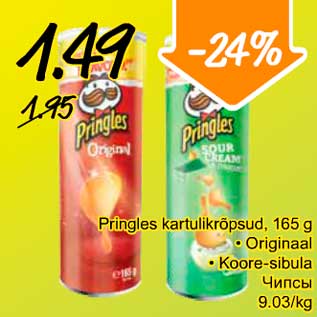 Allahindlus - Pringles kartulikrõpsud, 165 g