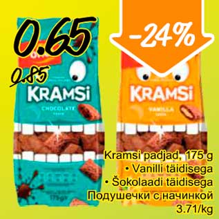 Allahindlus - Kramsi padjad, 175 g