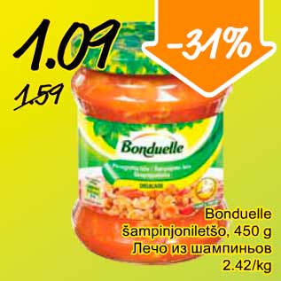 Allahindlus - Bonduelle šampinjoniletšo, 450 g