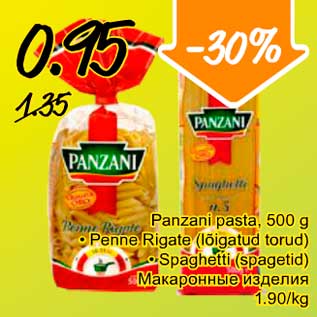 Allahindlus - Panzani pasta, 500 g