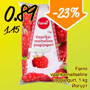 Allahindlus - Farmi vaarikamaitseline joogijogurt, 1 kg