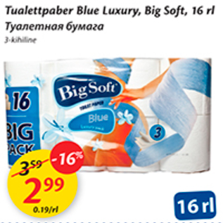 Allahindlus - Tualettpaber Blue Luxury, Big Soft, 16 rl