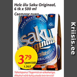 Allahindlus - Hele õlu Saku Originaal