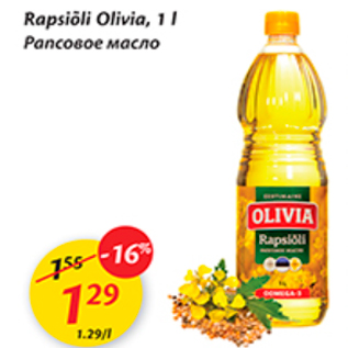 Allahindlus - Rapsiõli Olivia, 1 l