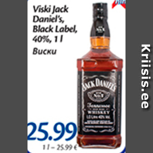 Allahindlus - Viski Jack Daniel´s, Blask Label