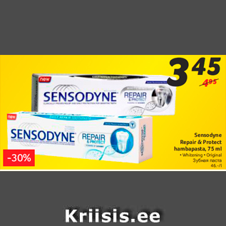 Allahindlus - Sensodyne Repair & Protect hambapasta, 75 ml