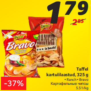 Allahindlus - Taffel kartulilaastud, 325 g