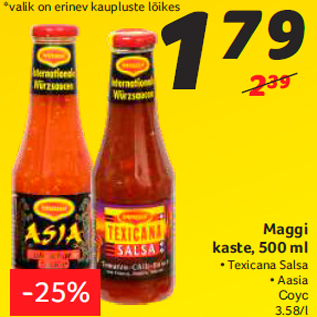 Allahindlus - Maggi kaste, 500 ml