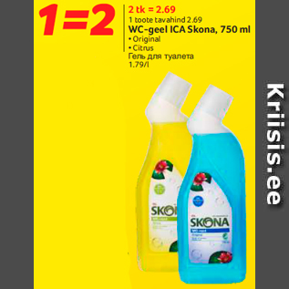 Allahindlus - WC-geel ICA Skona, 750 ml • Original • Citrus