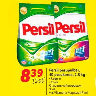 Allahindlus - Persil pesupulber, 40 pesukorda, 2,8 kg