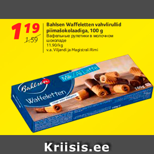 Allahindlus - Bahlsen Waffeletten vahvlirullid piimašokolaadiga, 100 g