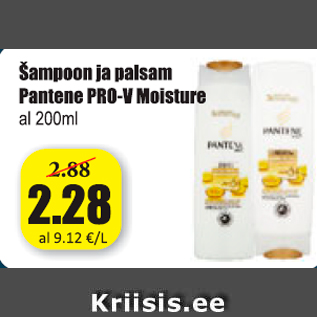 Allahindlus - Šampoon ja palsam Pantene PRO-V Moisture