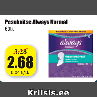 Allahindlus - Pesukaitse Always Normal 60 tk