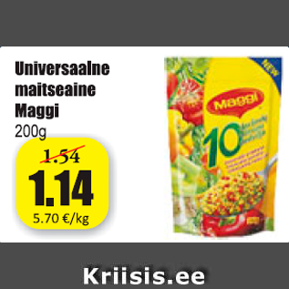 Allahindlus - Universaalne maitseaine Maggi 200 g